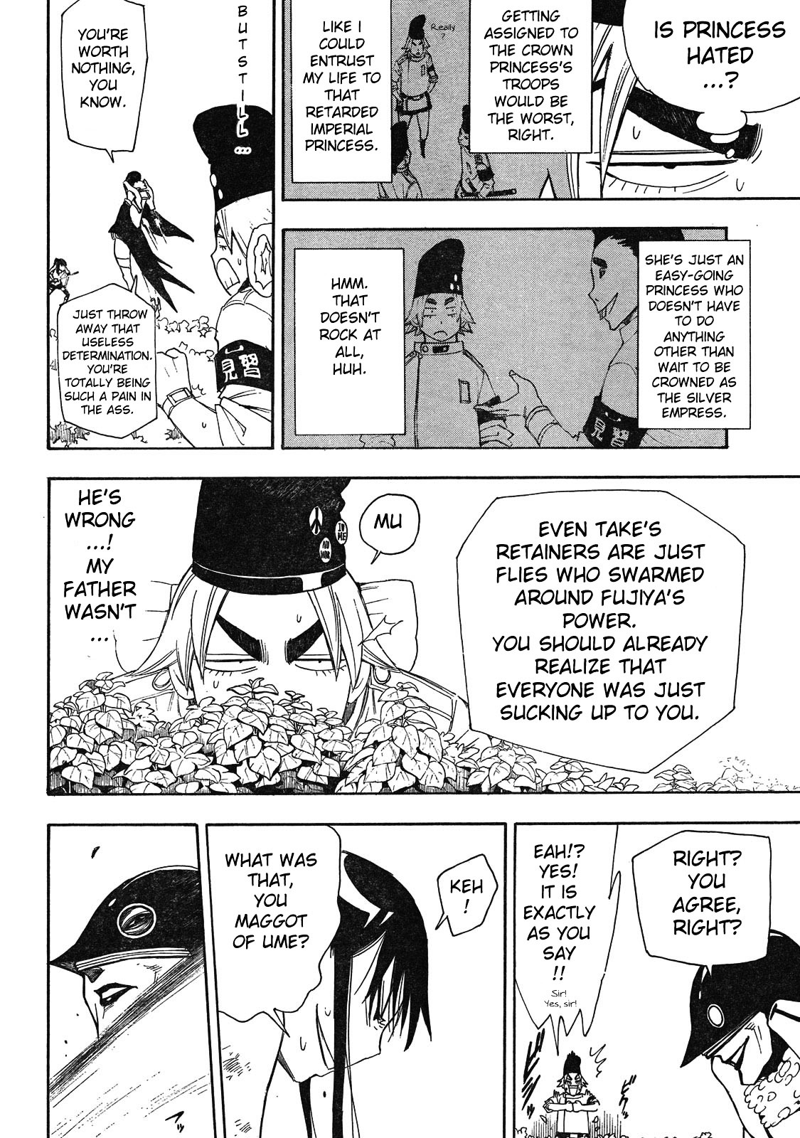 Gekka Bijin Chapter 3 page 28 - Chapter 3 : The Soul Miyu Request
