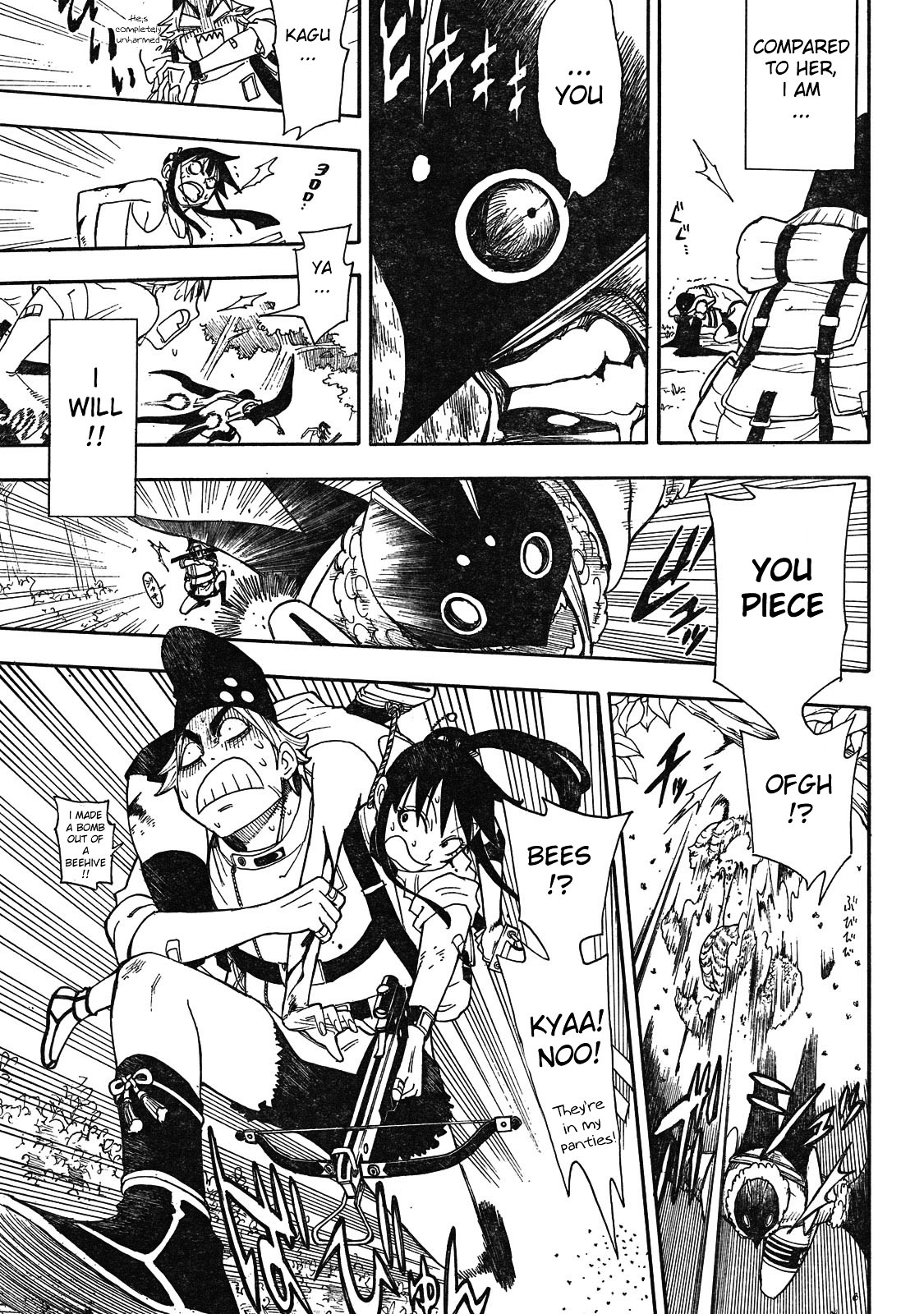 Gekka Bijin Chapter 3 page 35 - Chapter 3 : The Soul Miyu Request