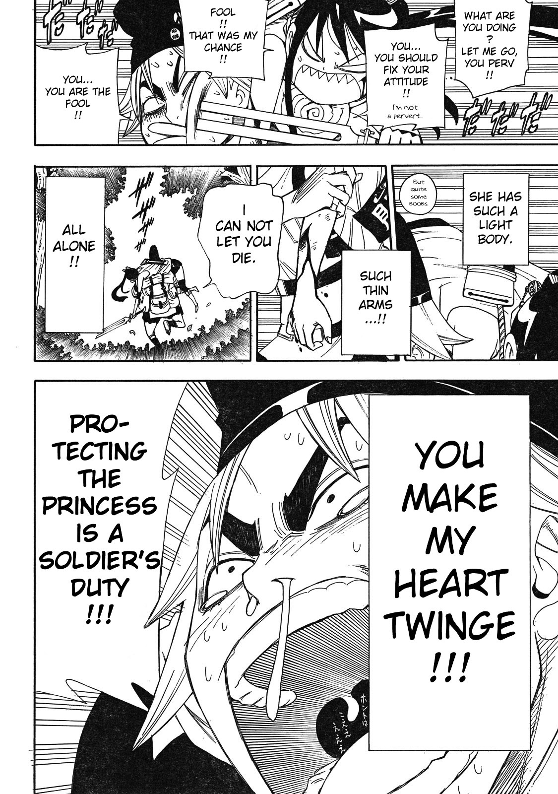Gekka Bijin Chapter 3 page 36 - Chapter 3 : The Soul Miyu Request