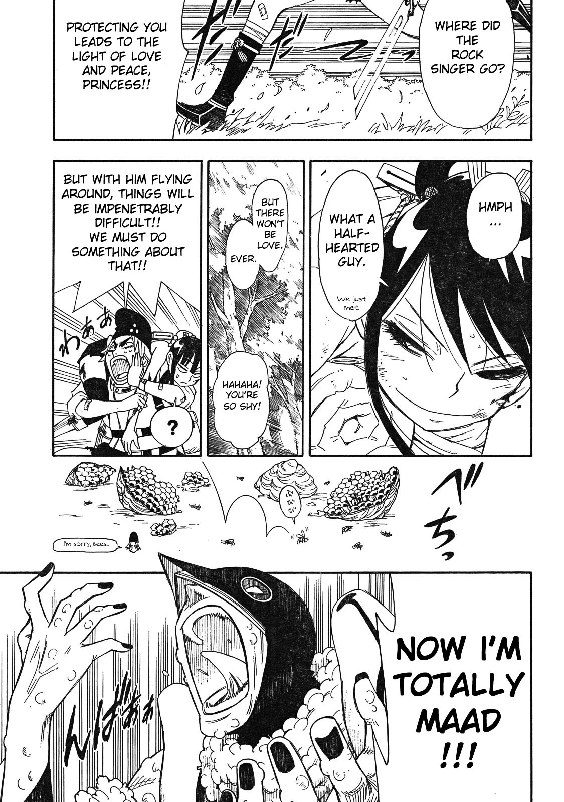 Gekka Bijin Chapter 3 page 37 - Chapter 3 : The Soul Miyu Request