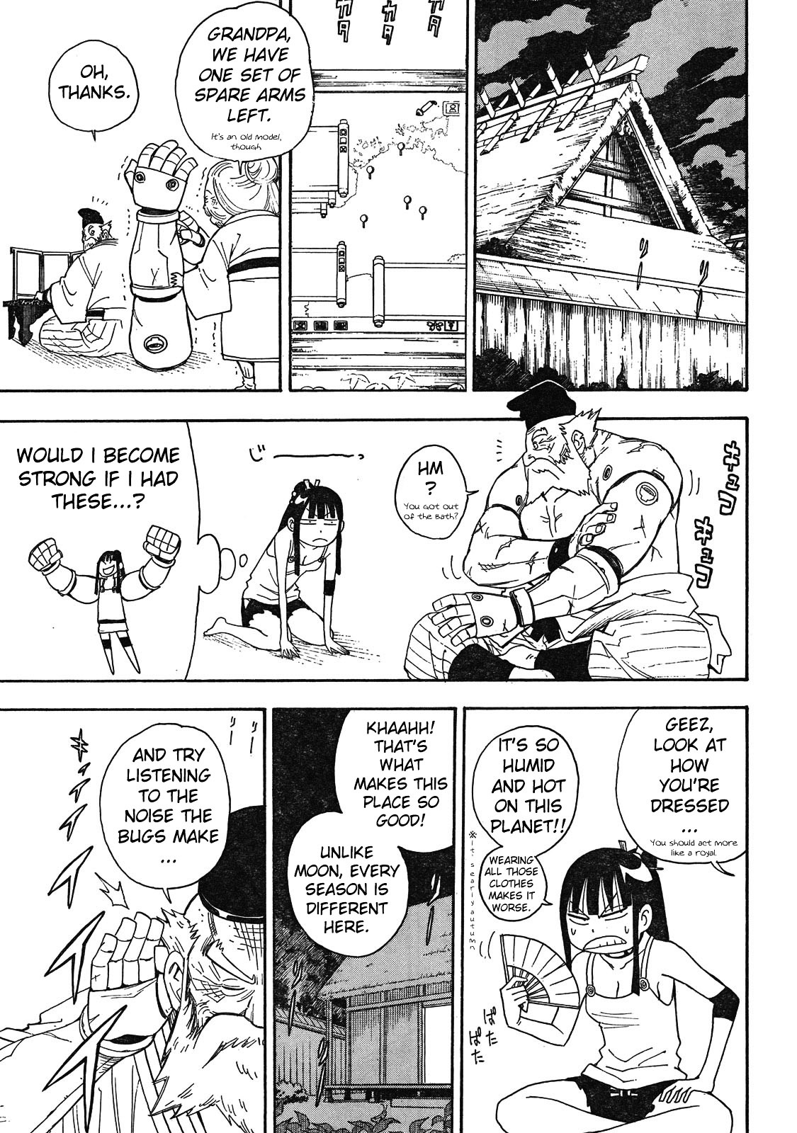 Gekka Bijin Chapter 3 page 4 - Chapter 3 : The Soul Miyu Request