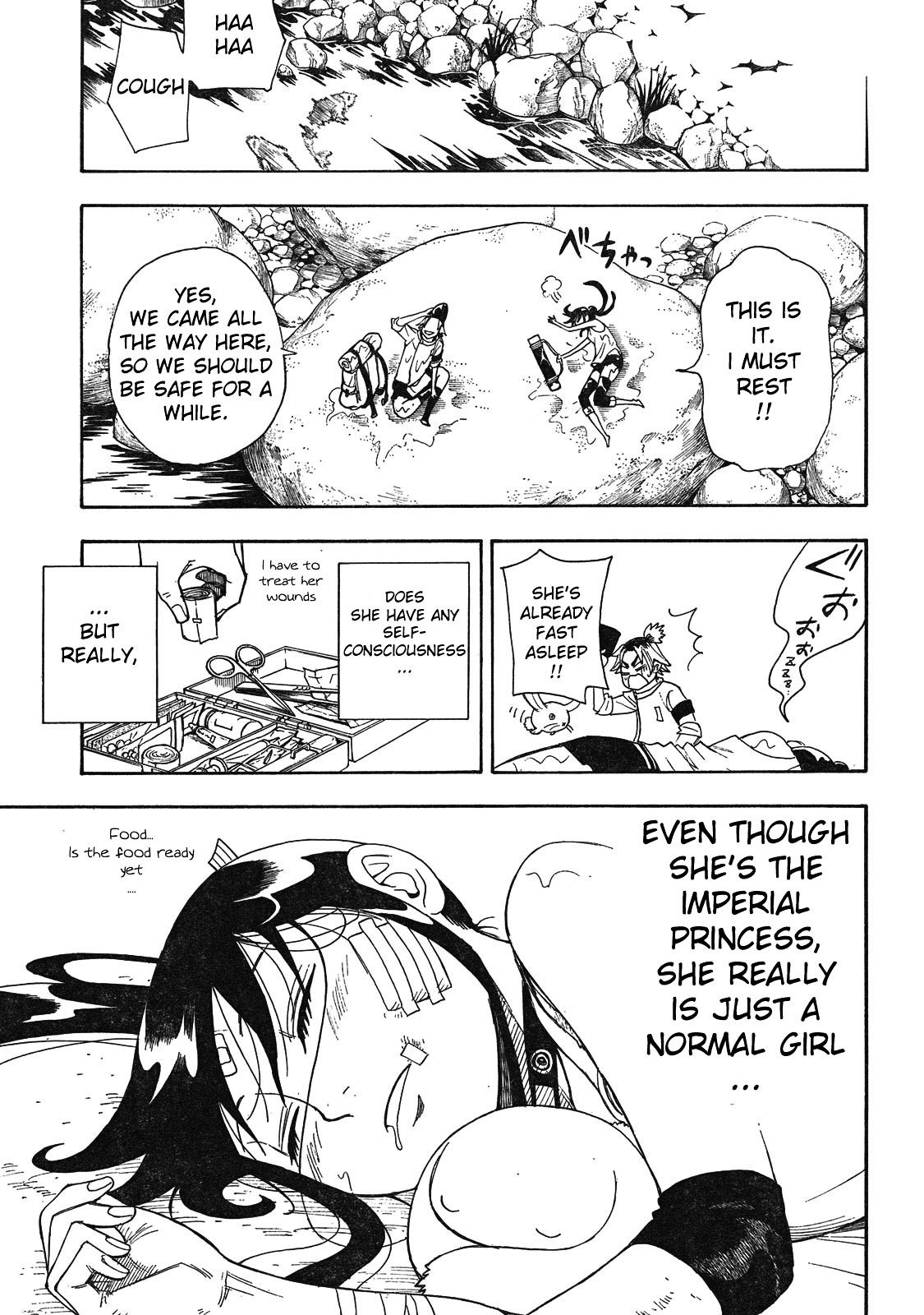 Gekka Bijin Chapter 3 page 41 - Chapter 3 : The Soul Miyu Request