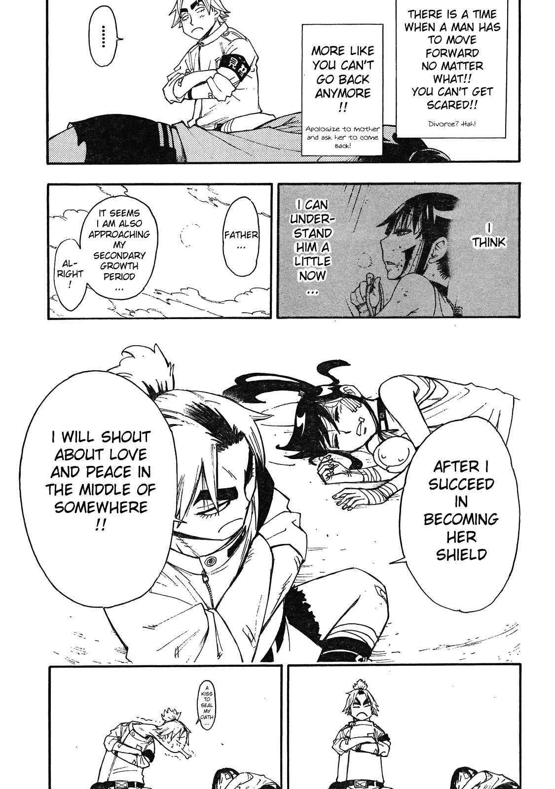 Gekka Bijin Chapter 3 page 43 - Chapter 3 : The Soul Miyu Request
