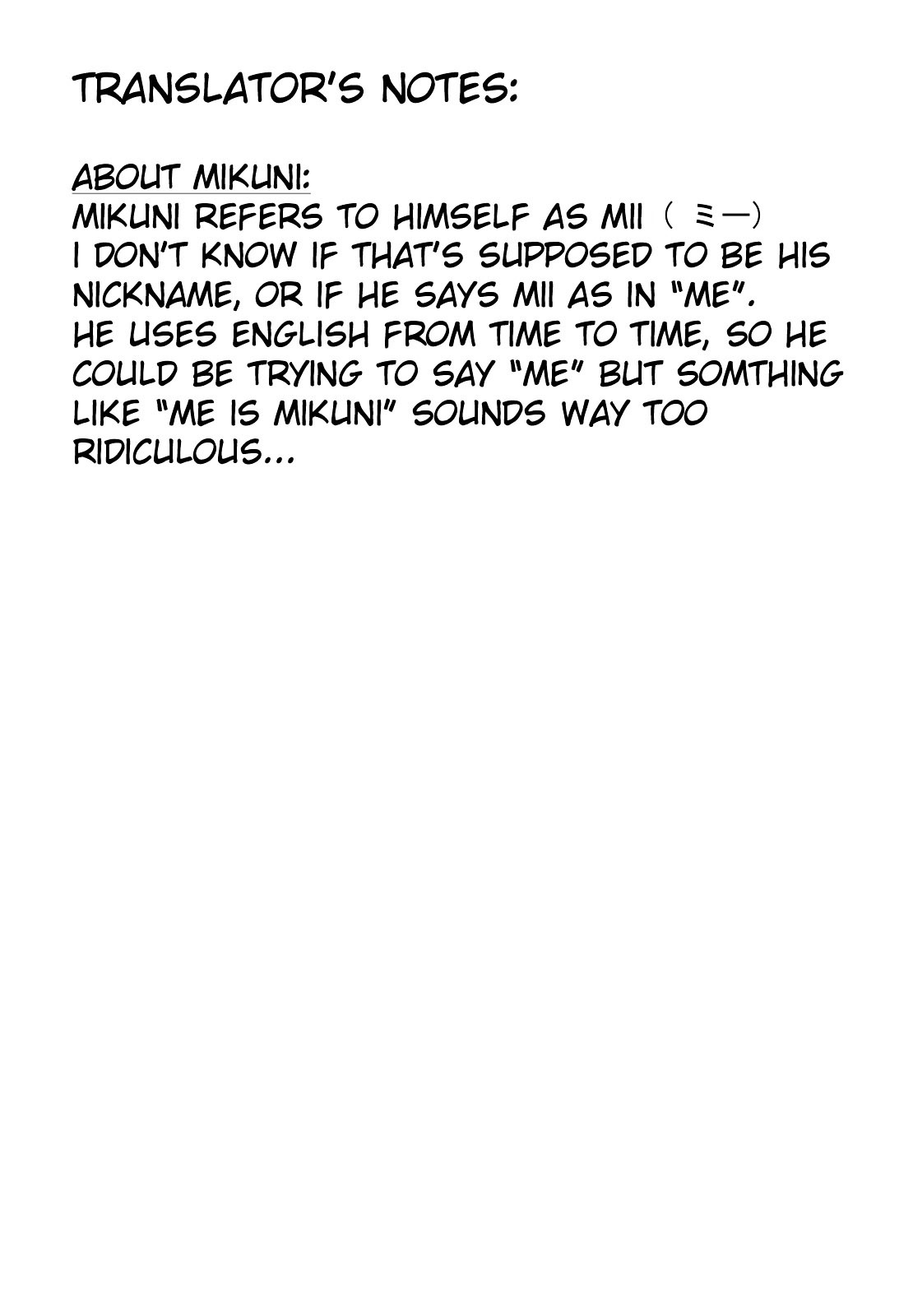 Gekka Bijin Chapter 3 page 46 - Chapter 3 : The Soul Miyu Request