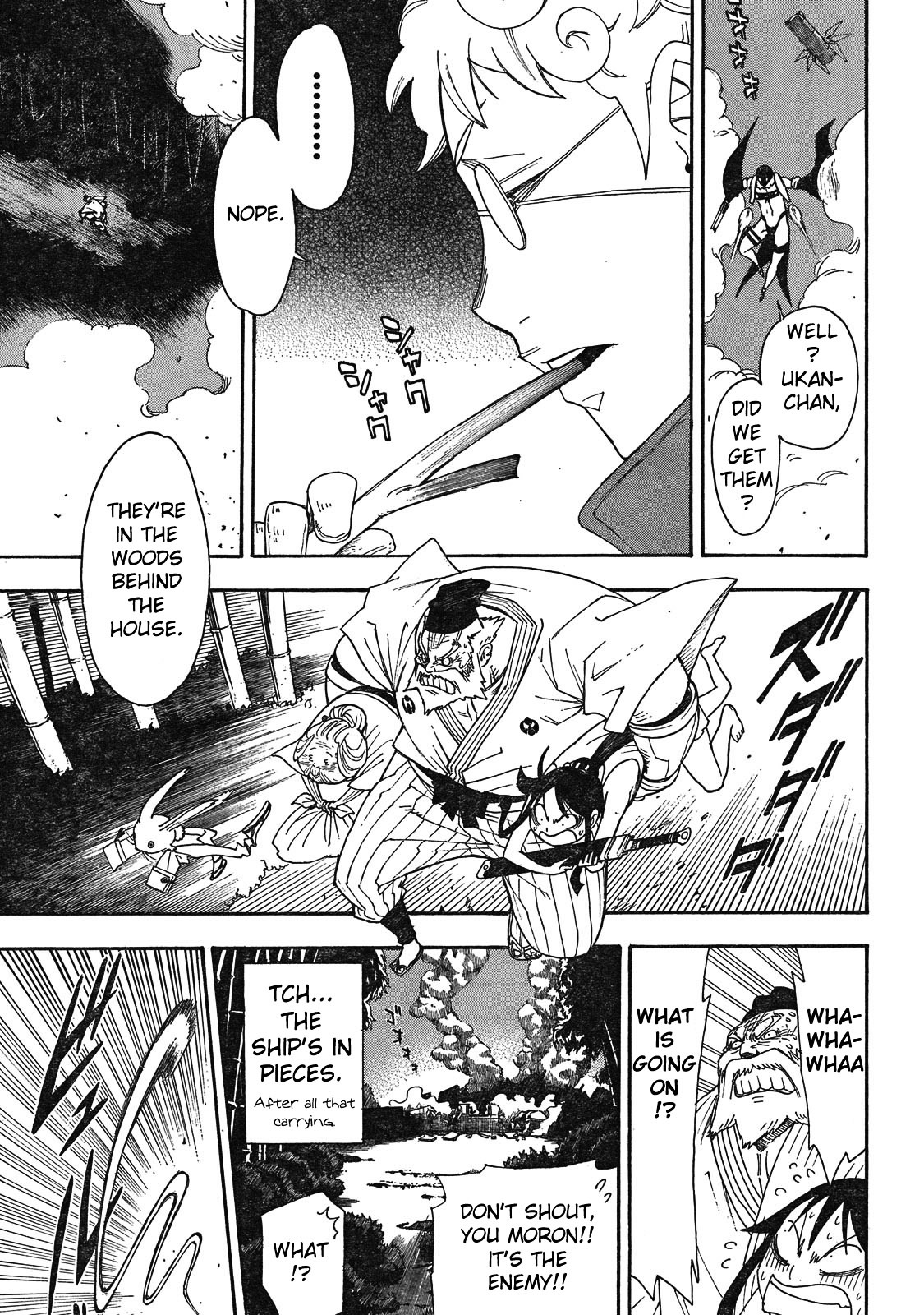 Gekka Bijin Chapter 3 page 8 - Chapter 3 : The Soul Miyu Request