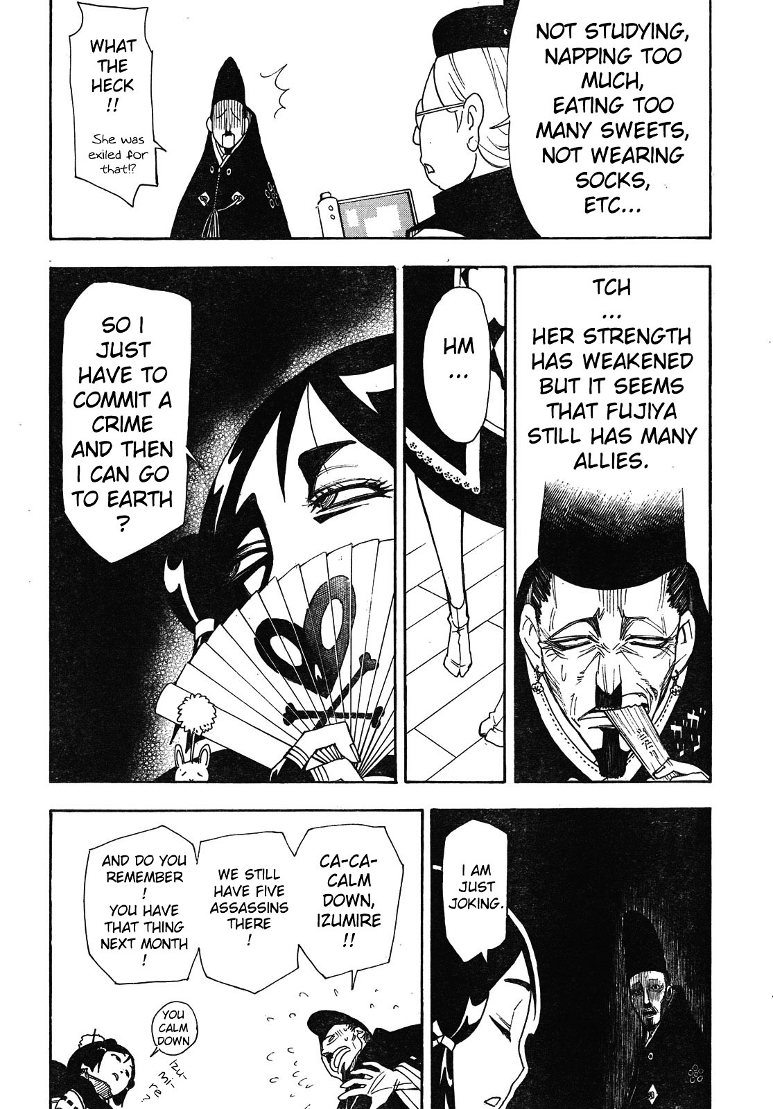 Gekka Bijin Chapter 4 page 13 - Chapter 4 : Girl Hunt