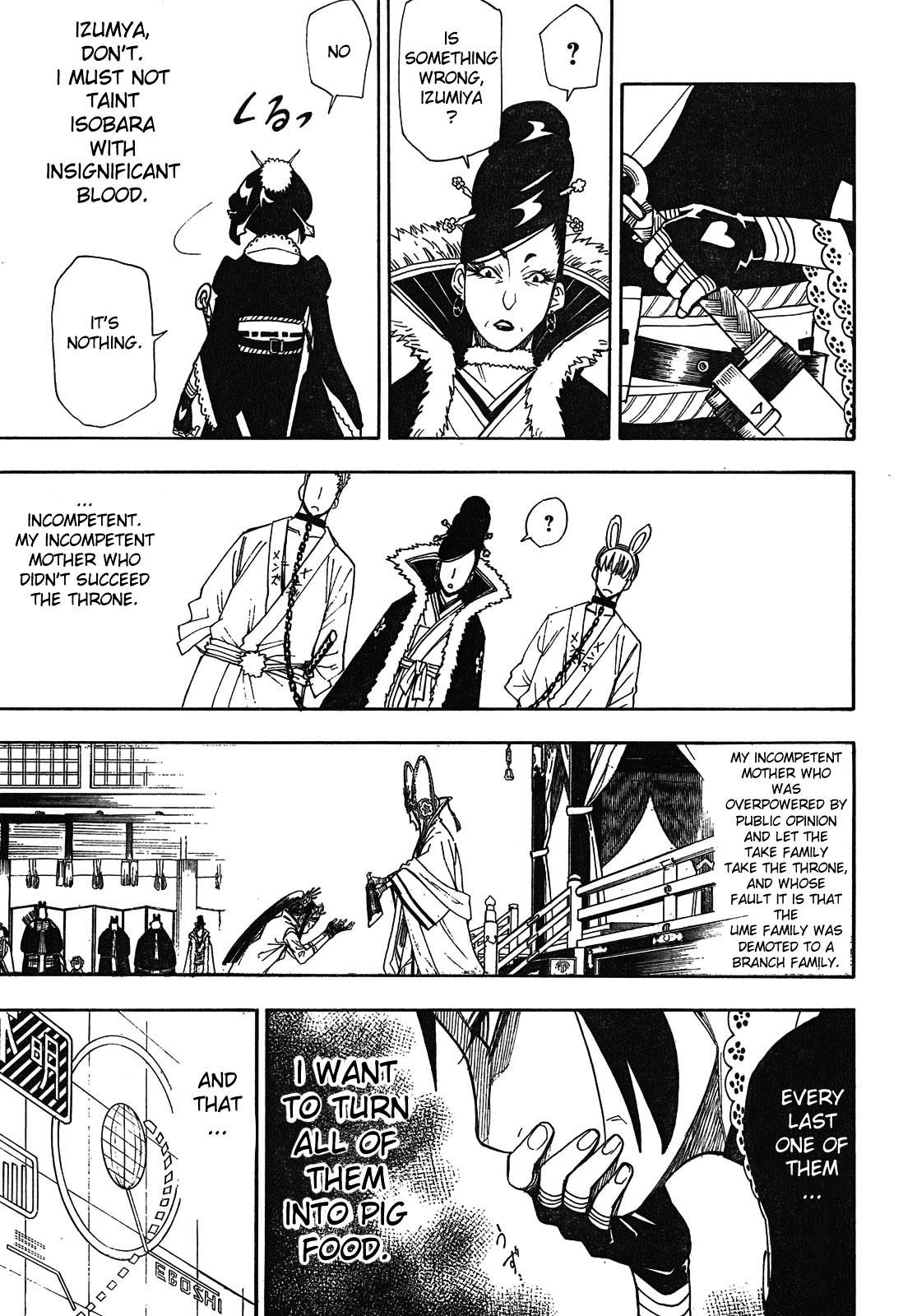 Gekka Bijin Chapter 4 page 16 - Chapter 4 : Girl Hunt