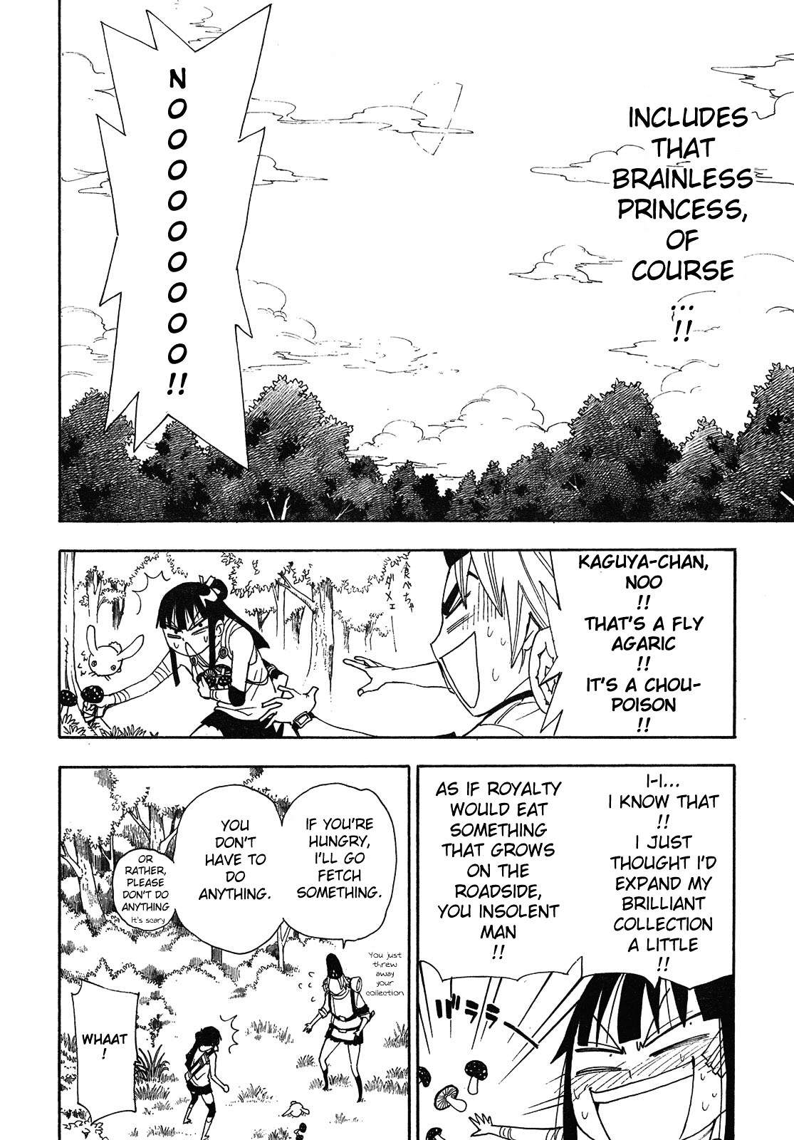 Gekka Bijin Chapter 4 page 17 - Chapter 4 : Girl Hunt