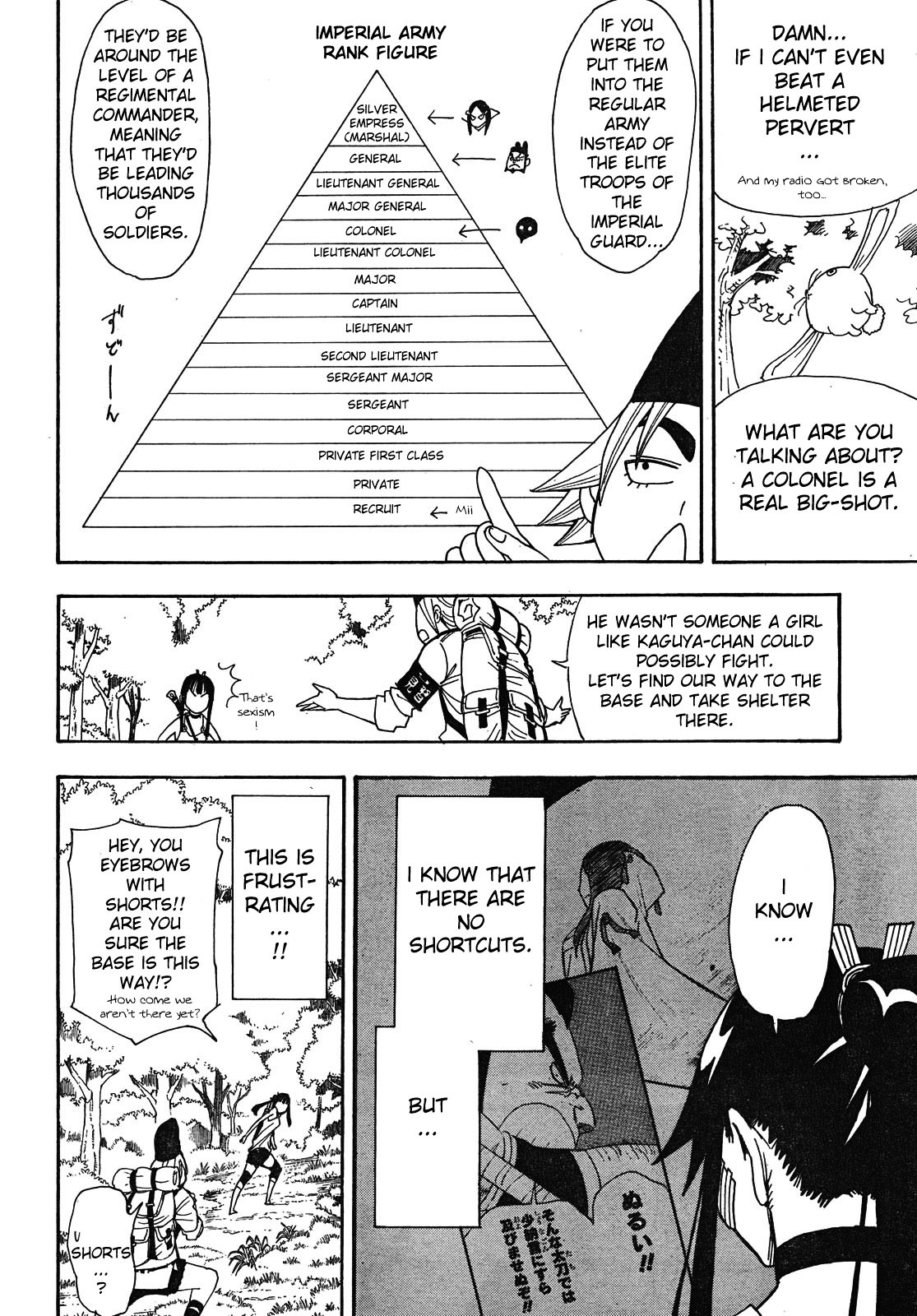 Gekka Bijin Chapter 4 page 19 - Chapter 4 : Girl Hunt