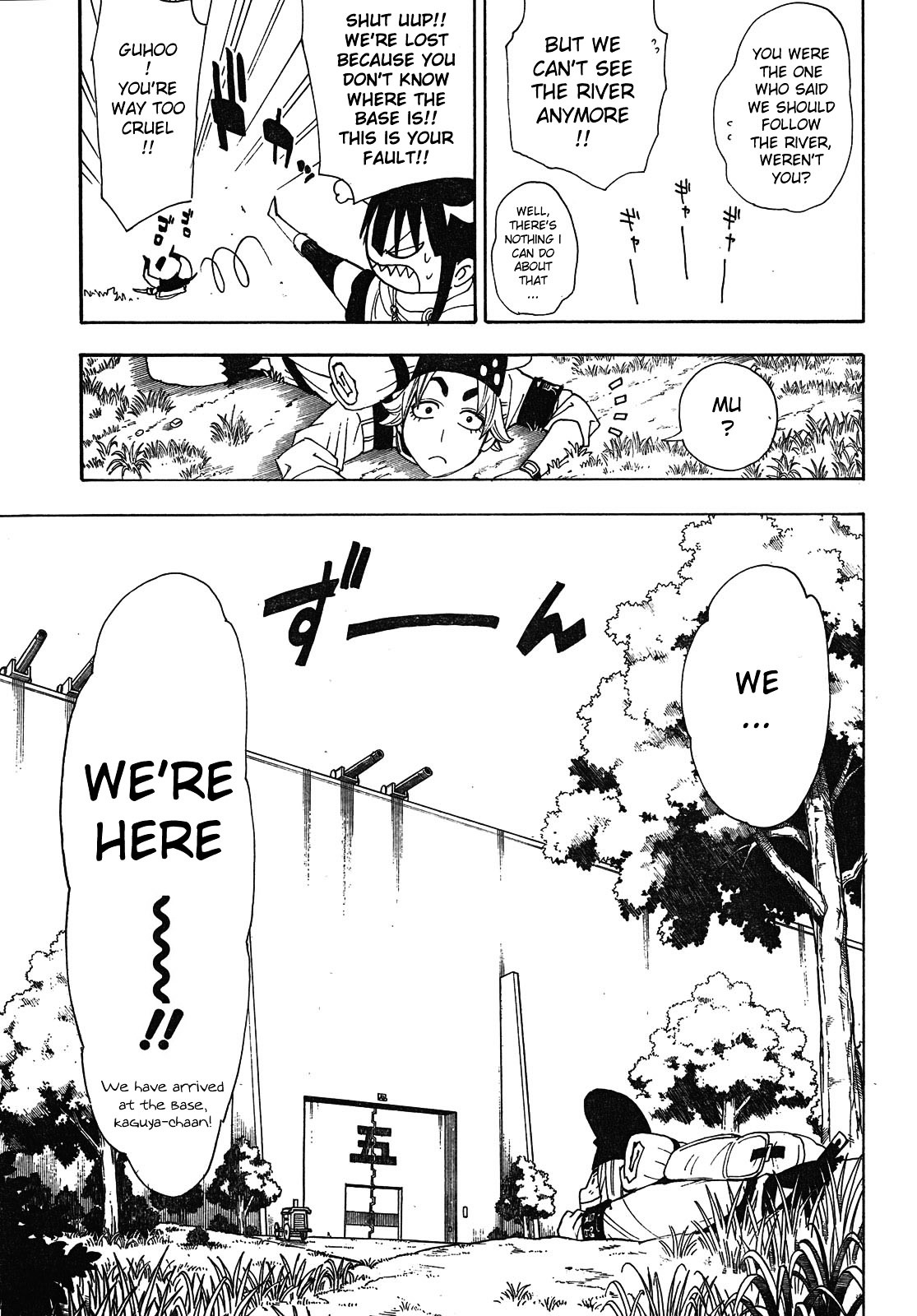 Gekka Bijin Chapter 4 page 20 - Chapter 4 : Girl Hunt