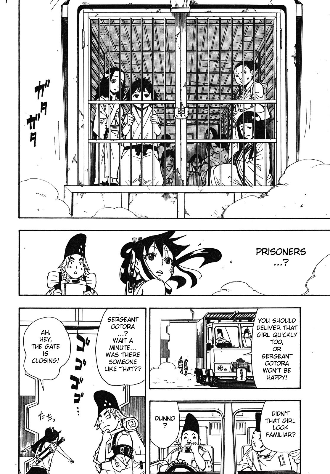 Gekka Bijin Chapter 4 page 23 - Chapter 4 : Girl Hunt