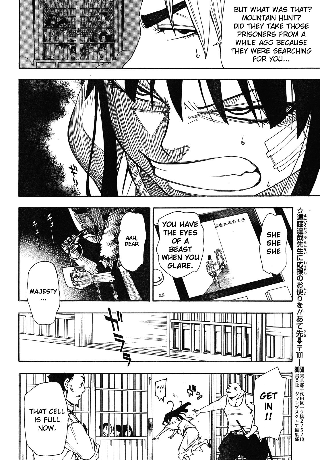 Gekka Bijin Chapter 4 page 29 - Chapter 4 : Girl Hunt