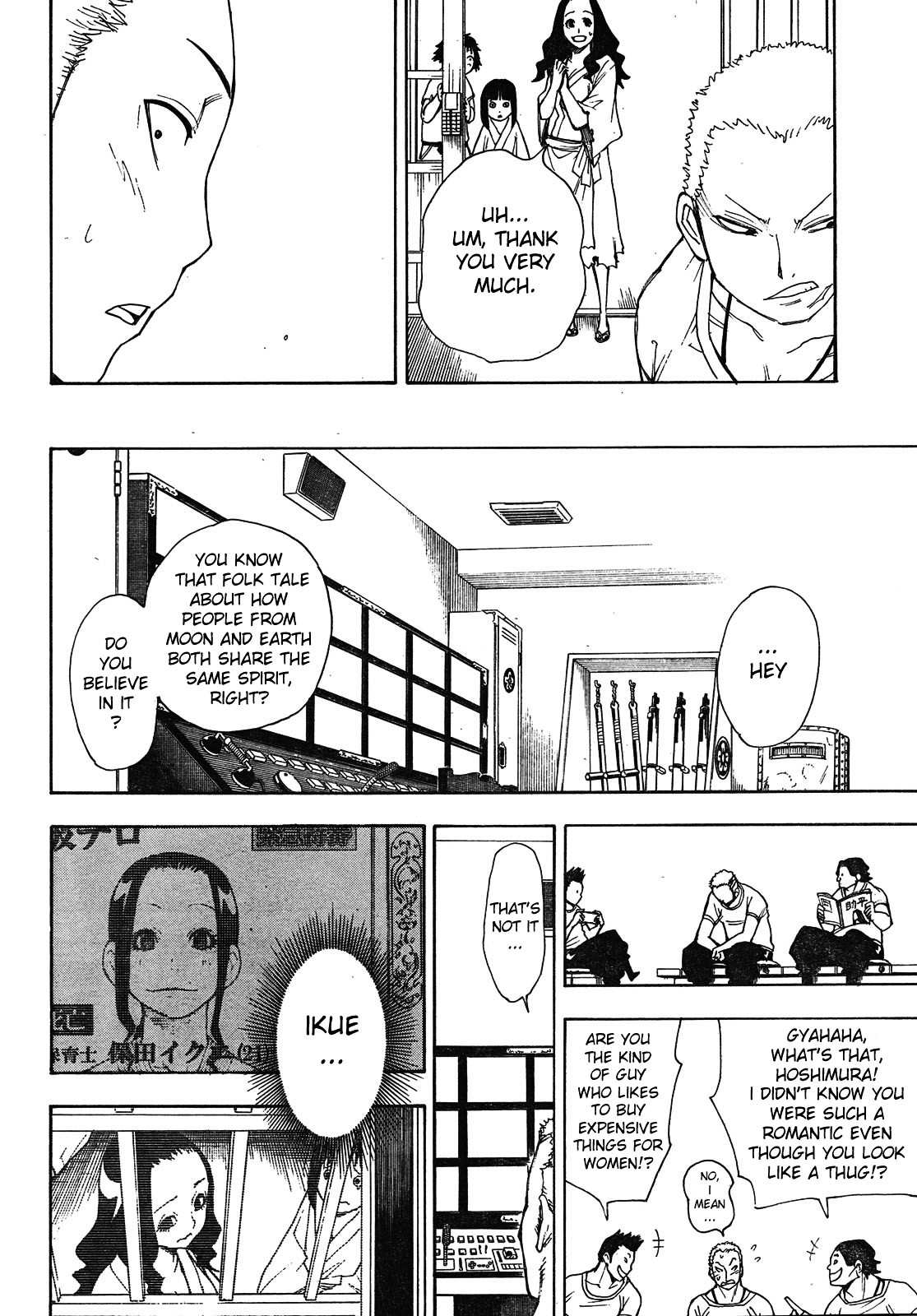 Gekka Bijin Chapter 4 page 31 - Chapter 4 : Girl Hunt