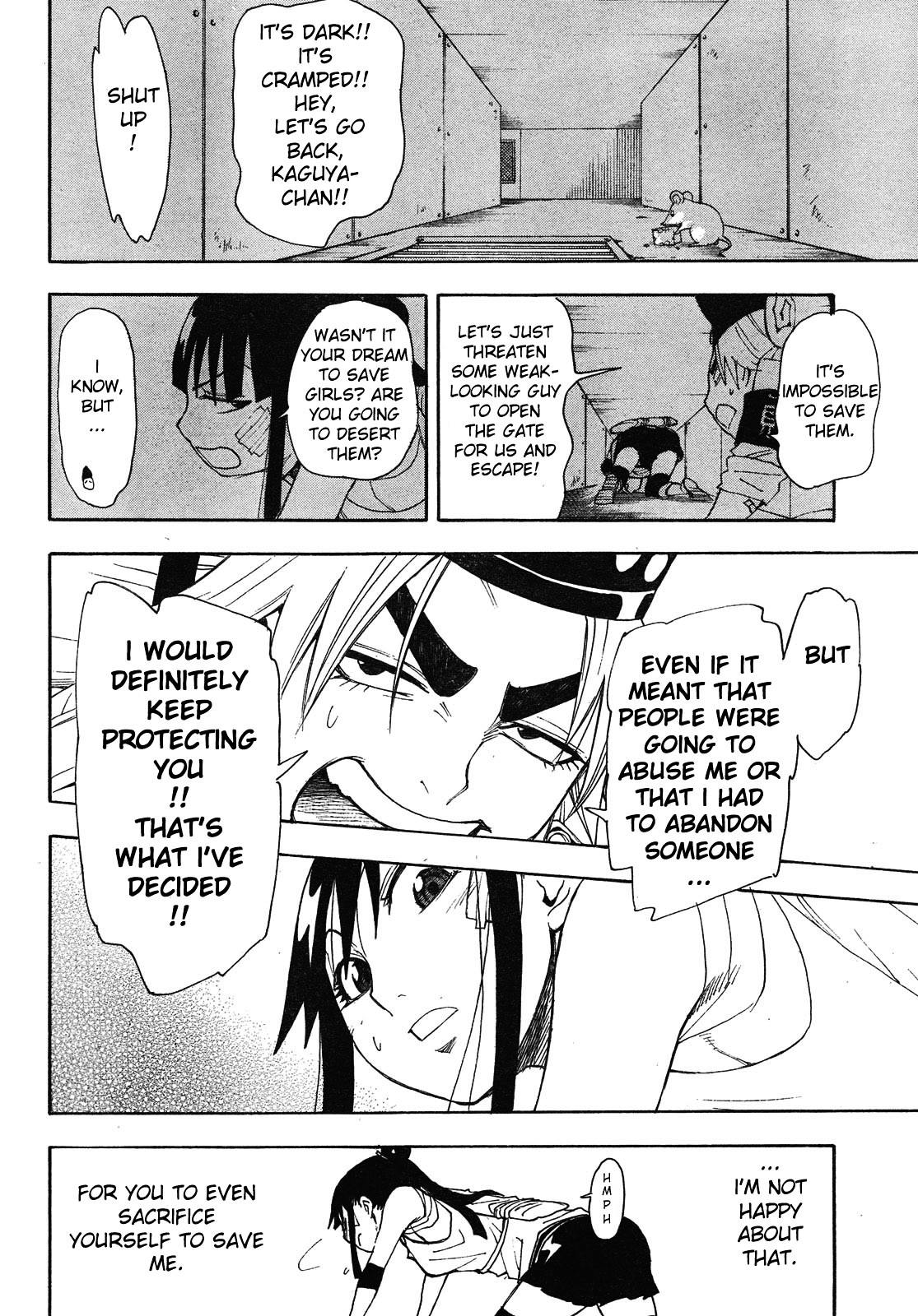 Gekka Bijin Chapter 4 page 33 - Chapter 4 : Girl Hunt