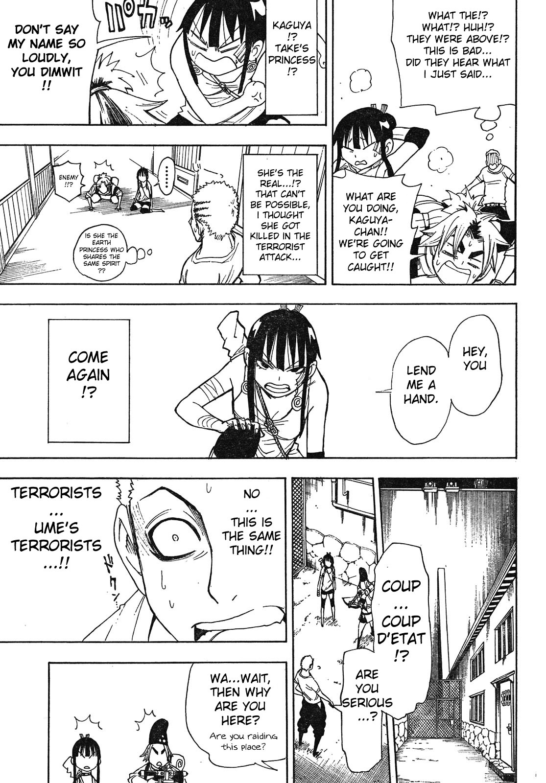 Gekka Bijin Chapter 4 page 36 - Chapter 4 : Girl Hunt