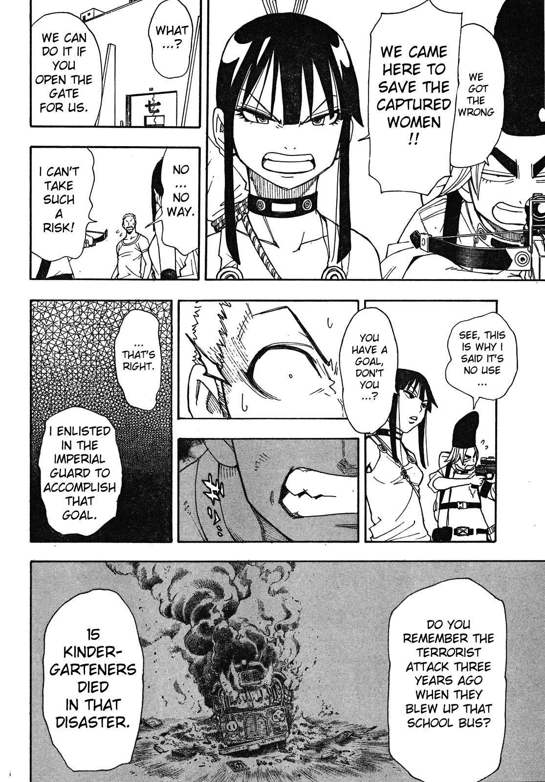 Gekka Bijin Chapter 4 page 37 - Chapter 4 : Girl Hunt