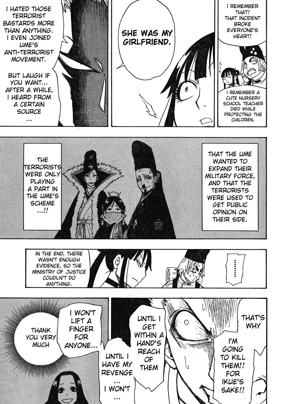 Gekka Bijin Chapter 4 page 38 - Chapter 4 : Girl Hunt