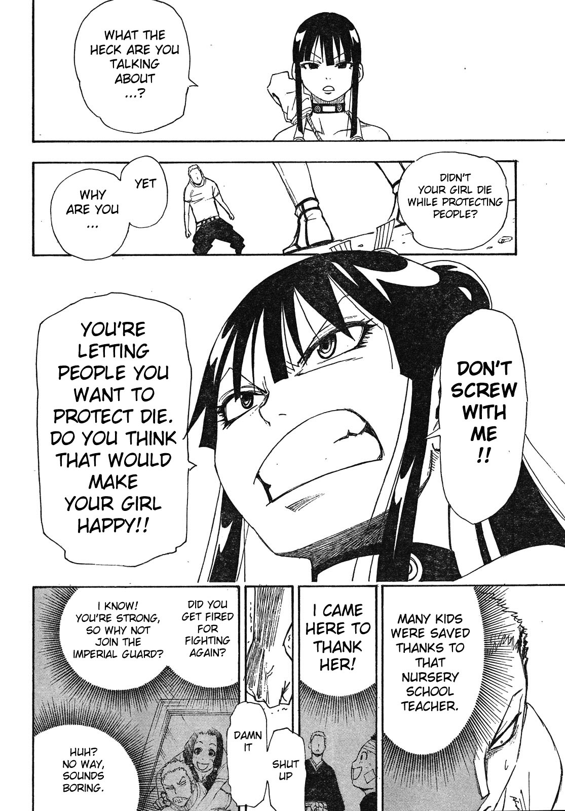 Gekka Bijin Chapter 4 page 39 - Chapter 4 : Girl Hunt