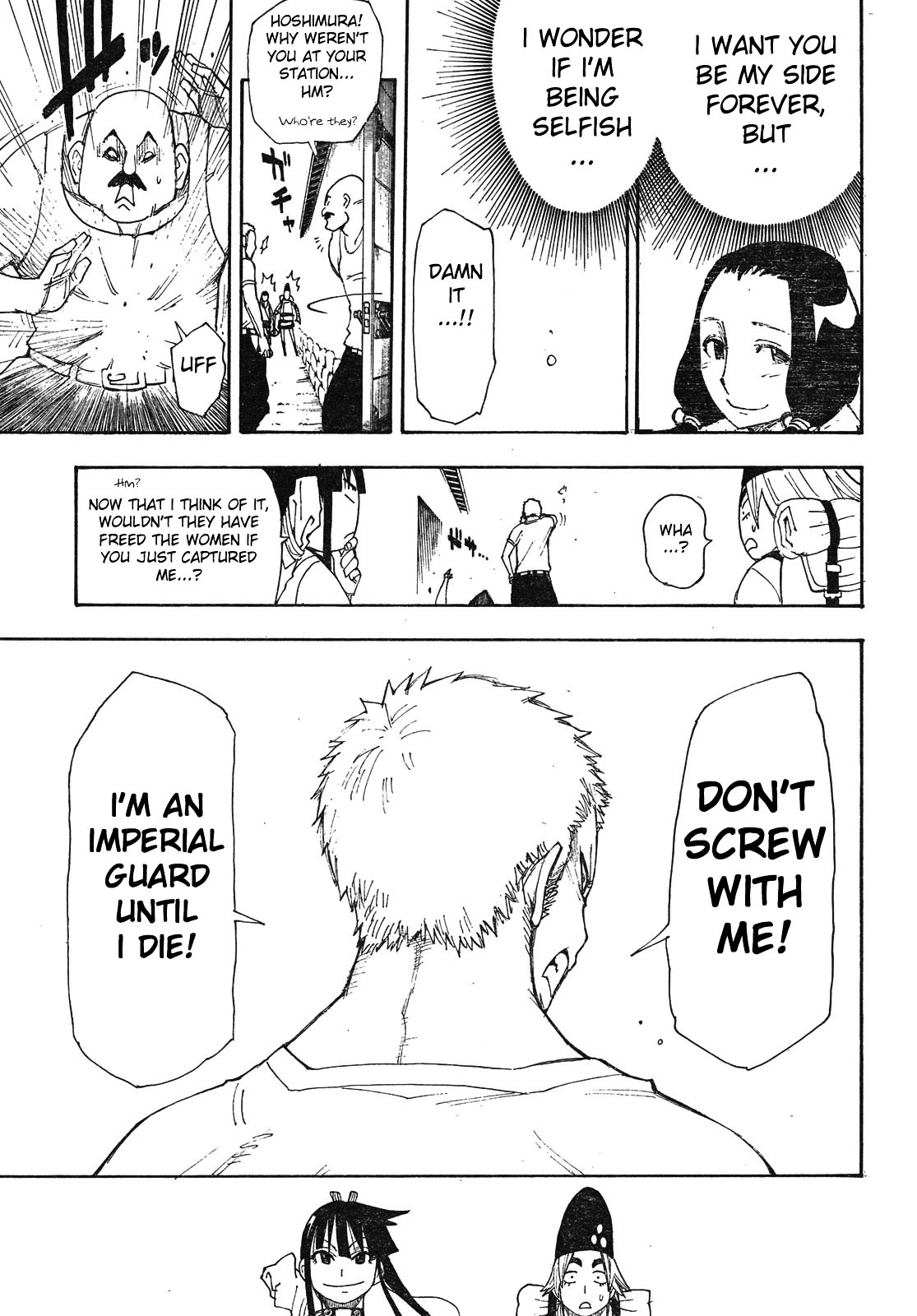 Gekka Bijin Chapter 4 page 40 - Chapter 4 : Girl Hunt