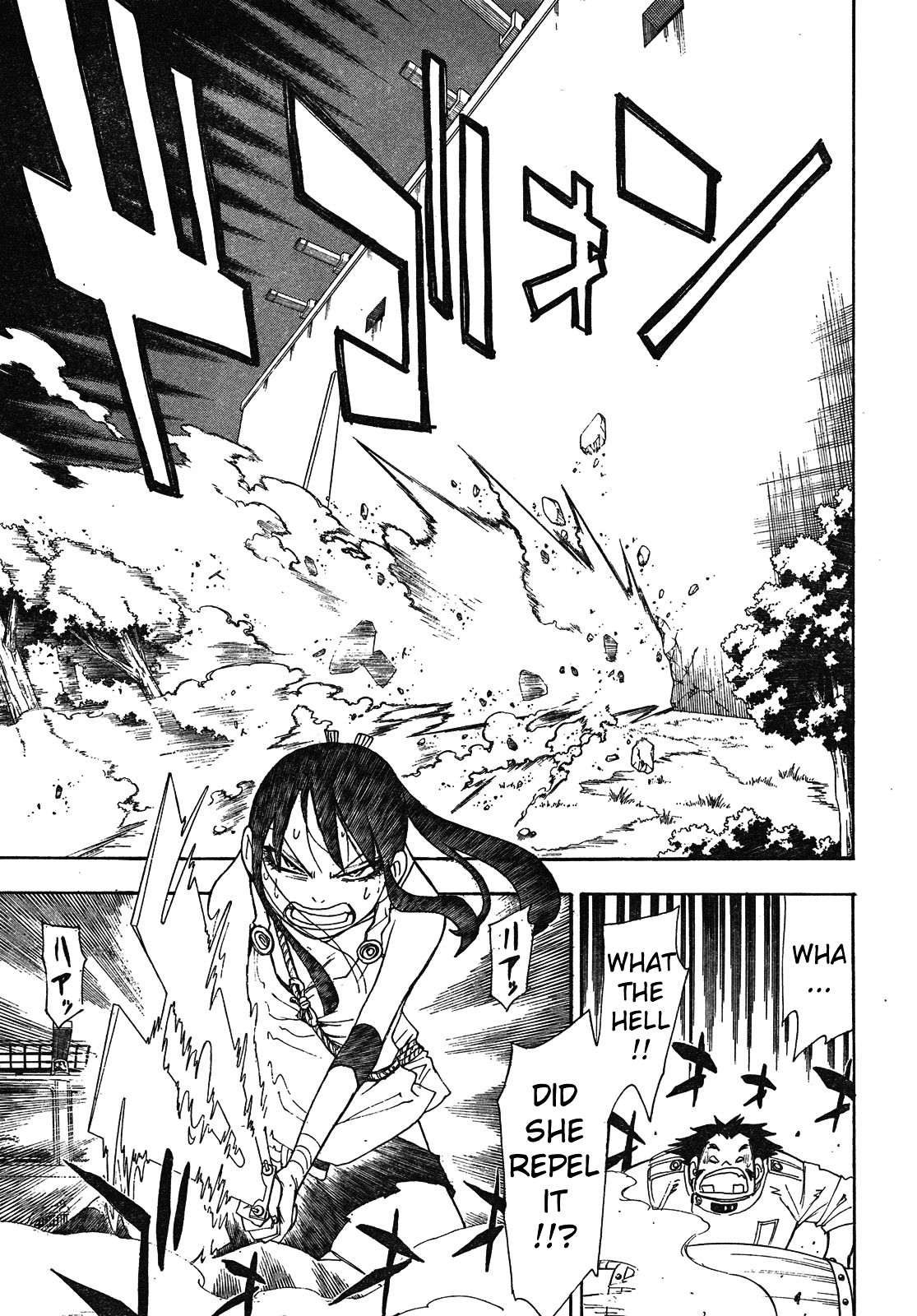 Gekka Bijin Chapter 4 page 46 - Chapter 4 : Girl Hunt