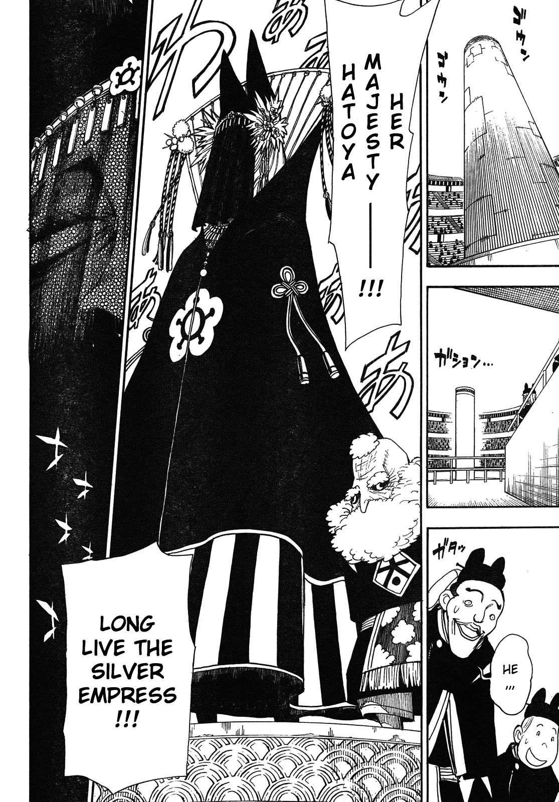 Gekka Bijin Chapter 4 page 5 - Chapter 4 : Girl Hunt