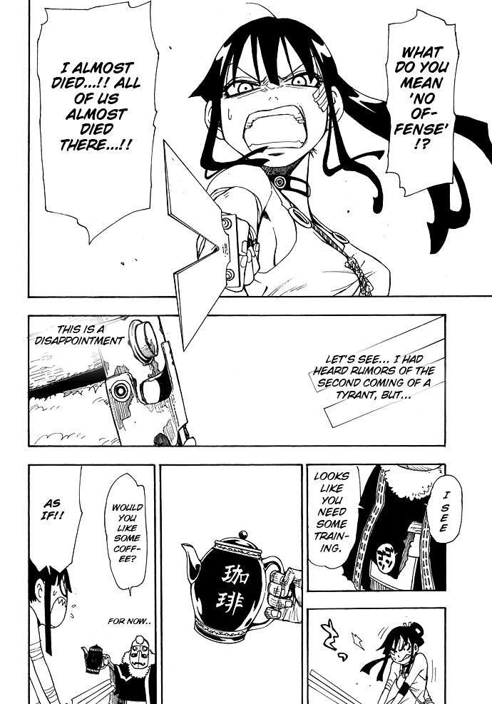 Gekka Bijin Chapter 5 page 11 - Chapter 5 : The Elder Said
