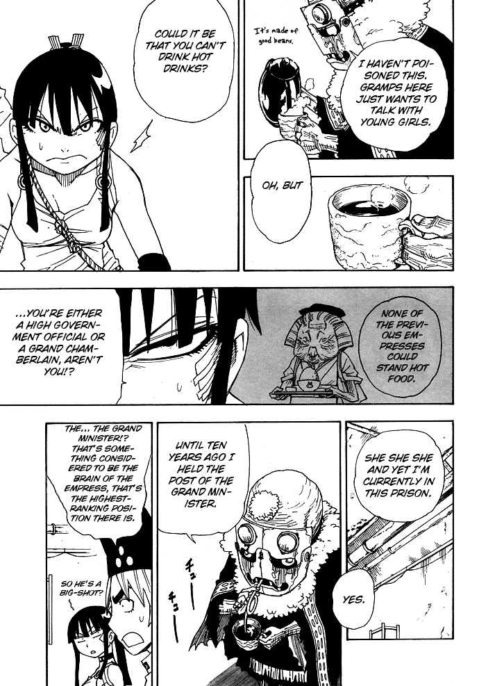 Gekka Bijin Chapter 5 page 12 - Chapter 5 : The Elder Said