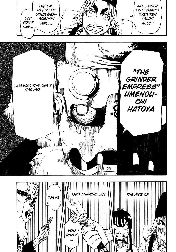 Gekka Bijin Chapter 5 page 14 - Chapter 5 : The Elder Said