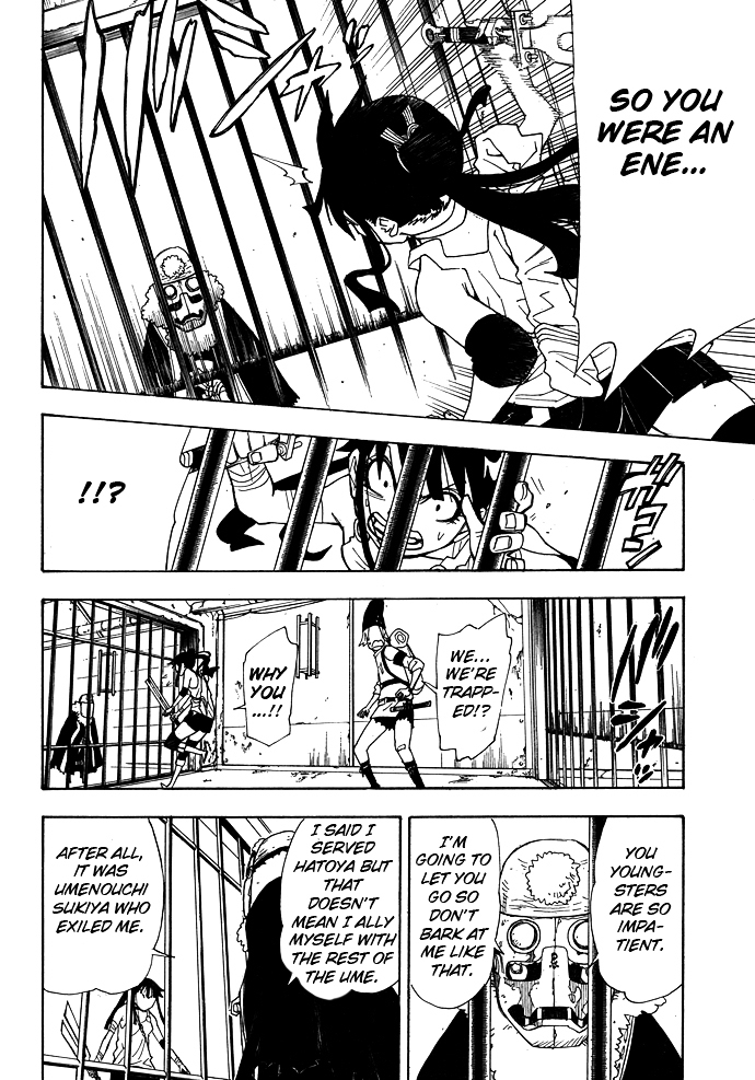 Gekka Bijin Chapter 5 page 15 - Chapter 5 : The Elder Said
