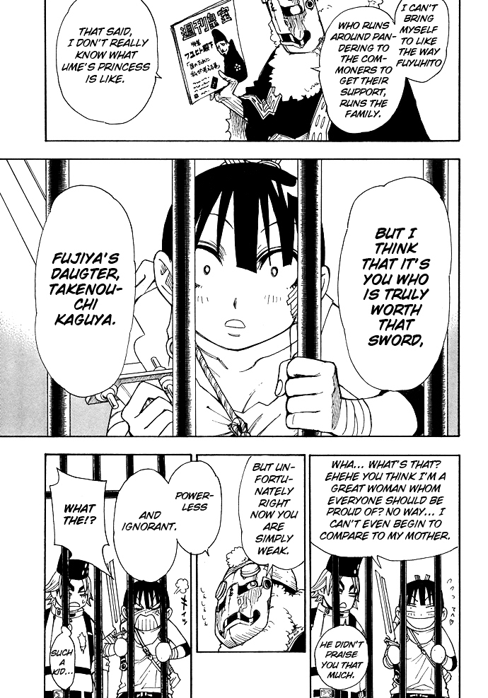 Gekka Bijin Chapter 5 page 16 - Chapter 5 : The Elder Said