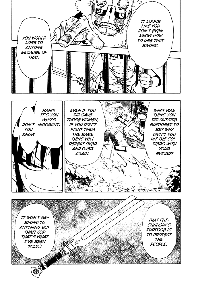 Gekka Bijin Chapter 5 page 17 - Chapter 5 : The Elder Said