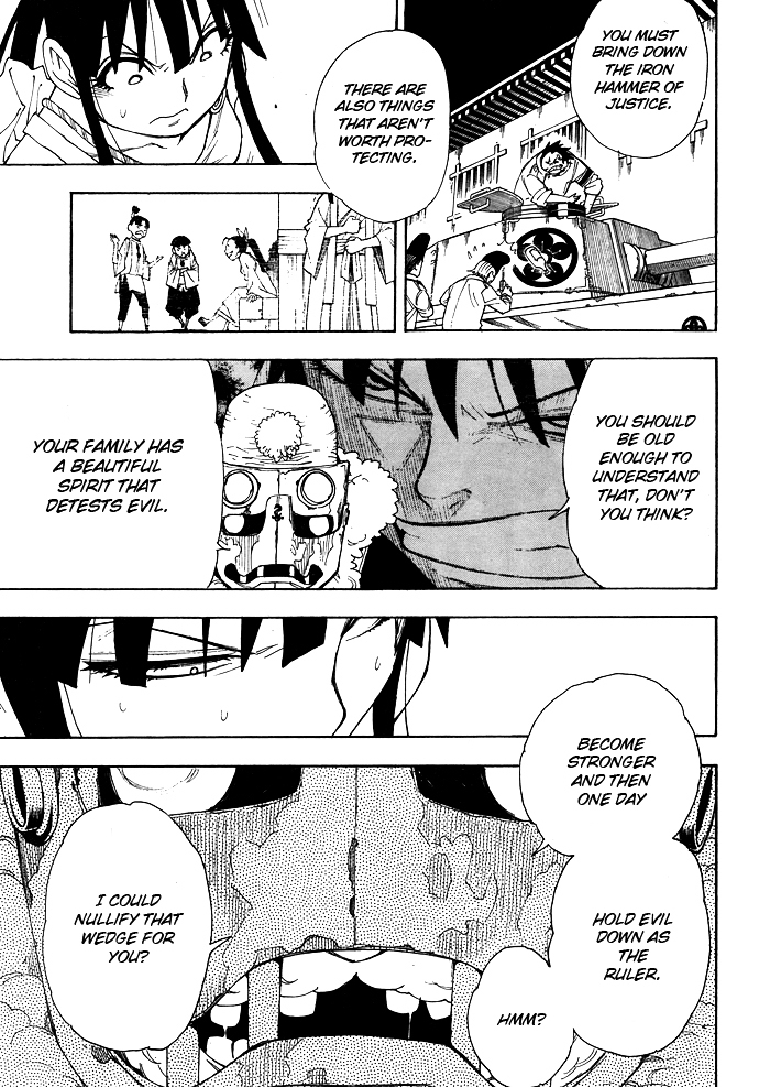 Gekka Bijin Chapter 5 page 20 - Chapter 5 : The Elder Said