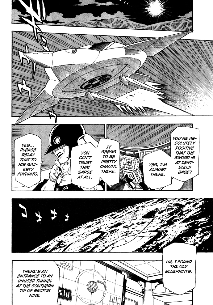 Gekka Bijin Chapter 5 page 21 - Chapter 5 : The Elder Said