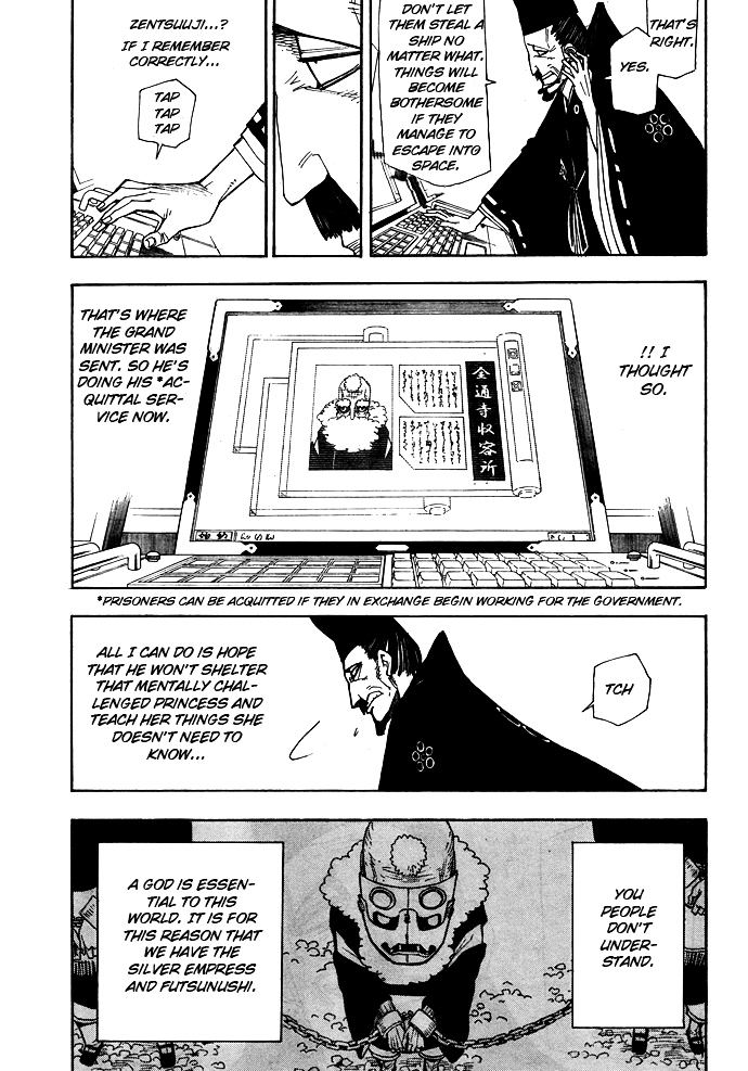 Gekka Bijin Chapter 5 page 22 - Chapter 5 : The Elder Said