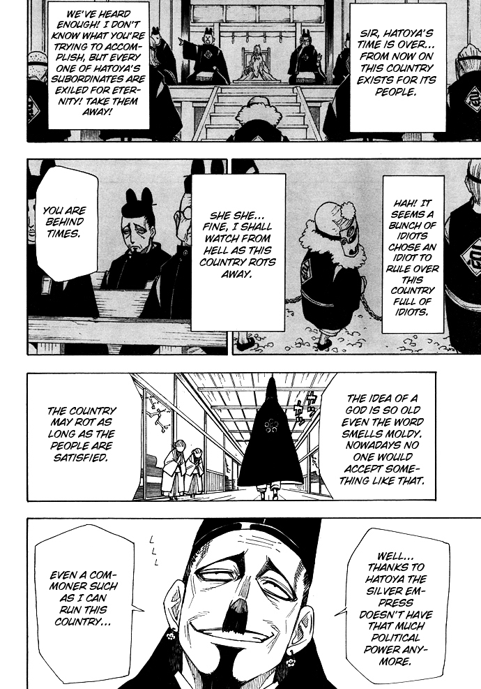 Gekka Bijin Chapter 5 page 23 - Chapter 5 : The Elder Said