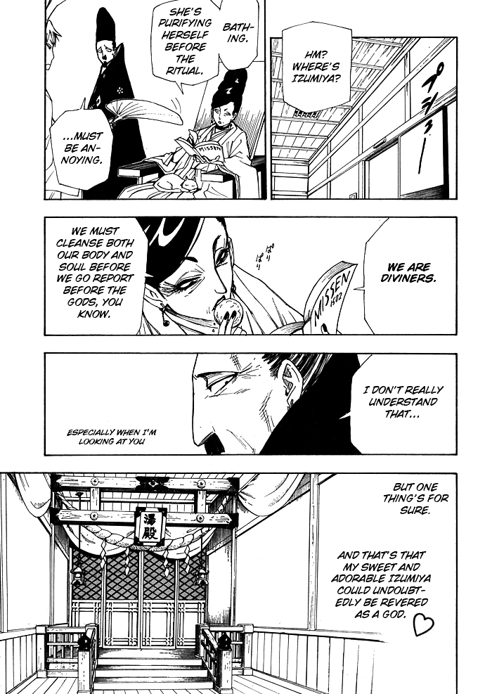 Gekka Bijin Chapter 5 page 24 - Chapter 5 : The Elder Said