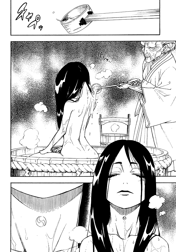 Gekka Bijin Chapter 5 page 25 - Chapter 5 : The Elder Said