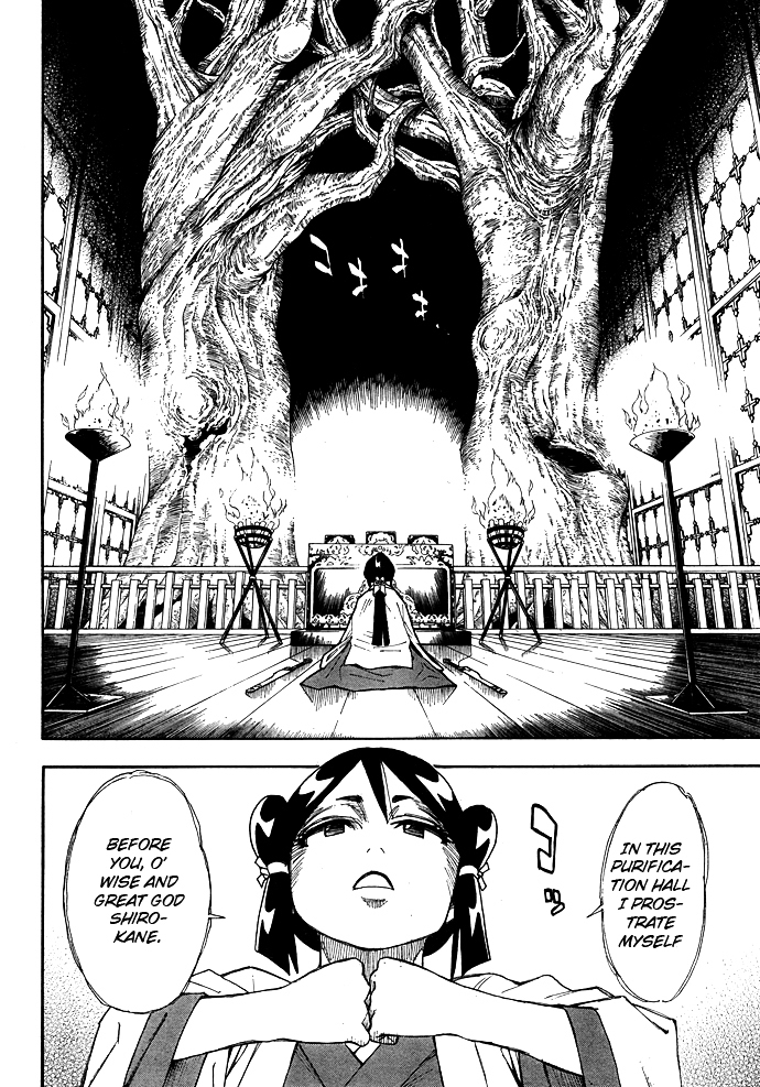 Gekka Bijin Chapter 5 page 27 - Chapter 5 : The Elder Said
