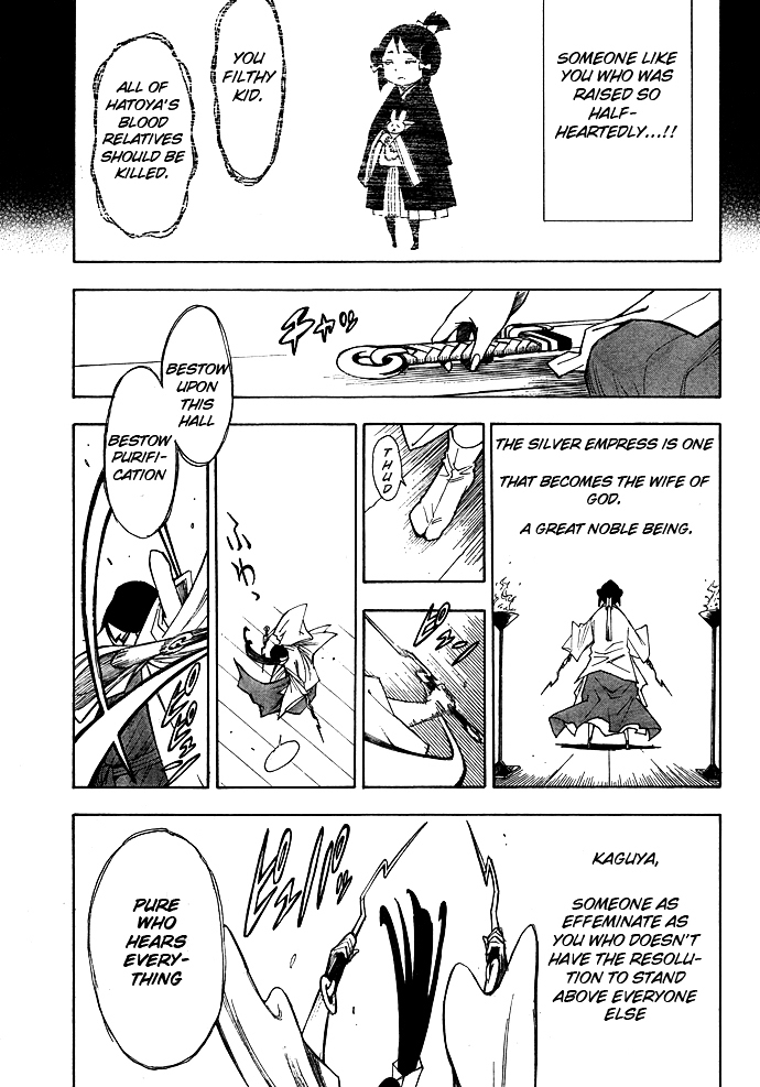 Gekka Bijin Chapter 5 page 30 - Chapter 5 : The Elder Said