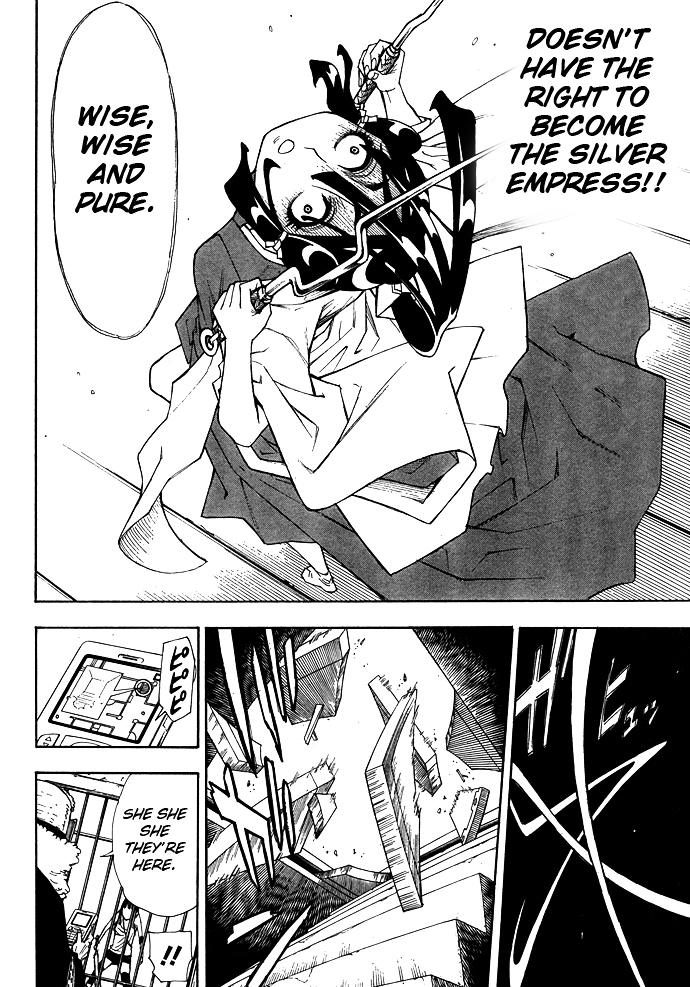 Gekka Bijin Chapter 5 page 31 - Chapter 5 : The Elder Said