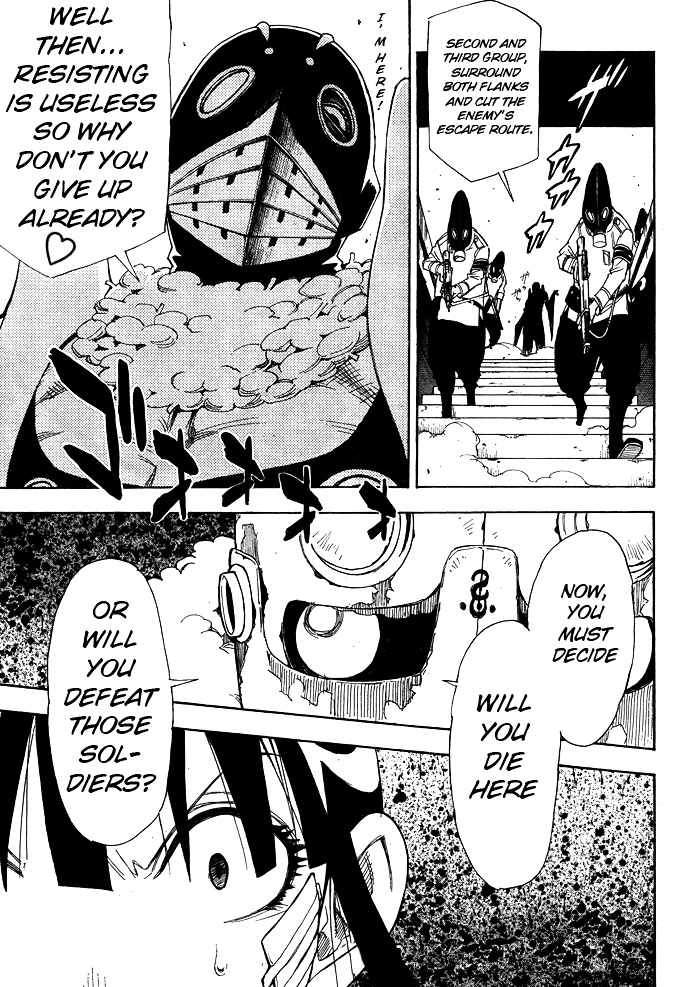 Gekka Bijin Chapter 5 page 32 - Chapter 5 : The Elder Said