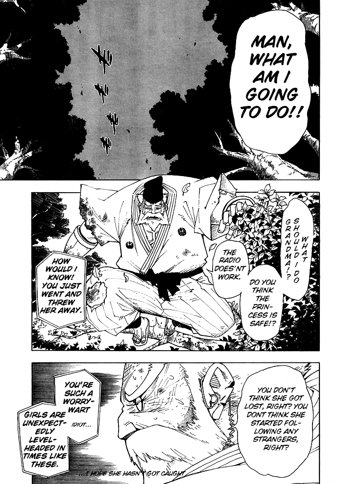 Gekka Bijin Chapter 5 page 4 - Chapter 5 : The Elder Said