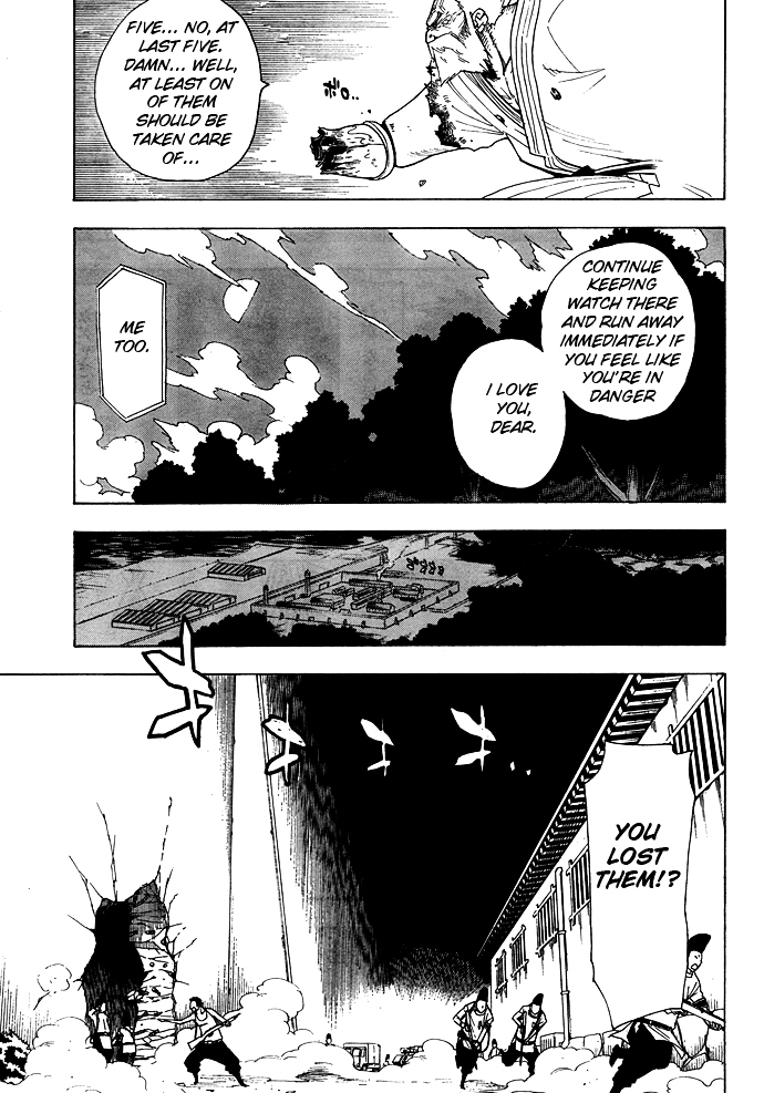 Gekka Bijin Chapter 5 page 6 - Chapter 5 : The Elder Said