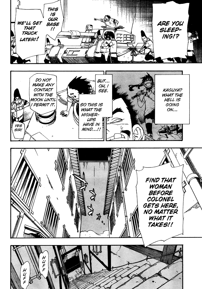 Gekka Bijin Chapter 5 page 7 - Chapter 5 : The Elder Said