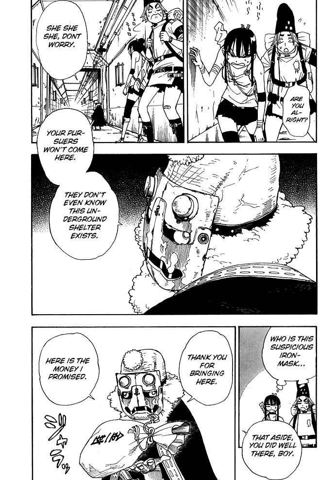 Gekka Bijin Chapter 5 page 8 - Chapter 5 : The Elder Said