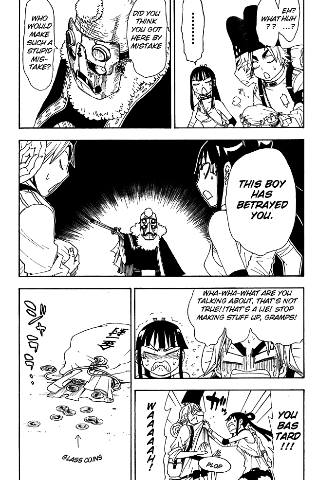 Gekka Bijin Chapter 5 page 9 - Chapter 5 : The Elder Said