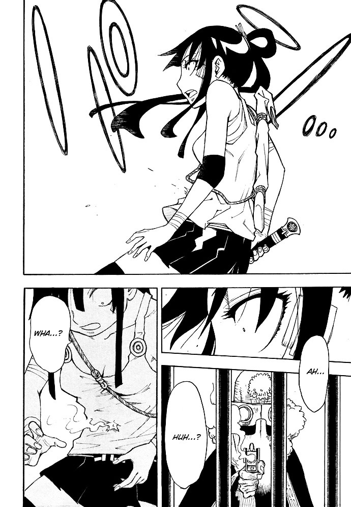 Gekka Bijin Chapter 6 page 10 - Chapter 6 : Like a Ghost