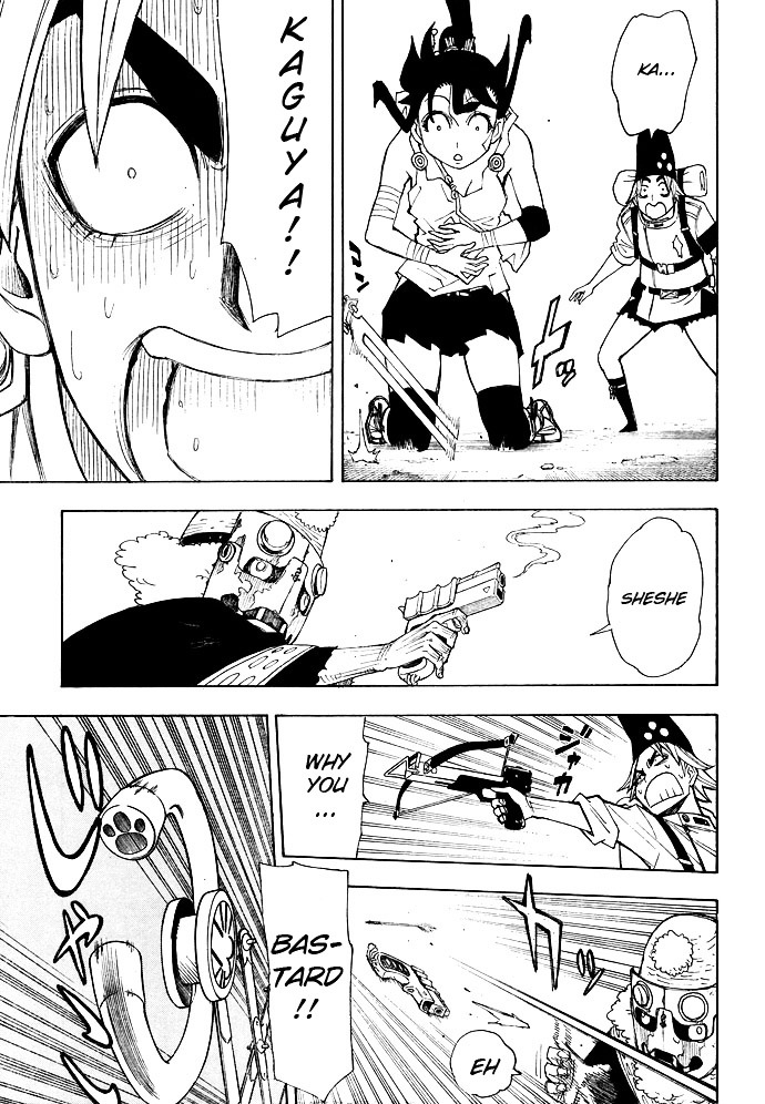 Gekka Bijin Chapter 6 page 11 - Chapter 6 : Like a Ghost