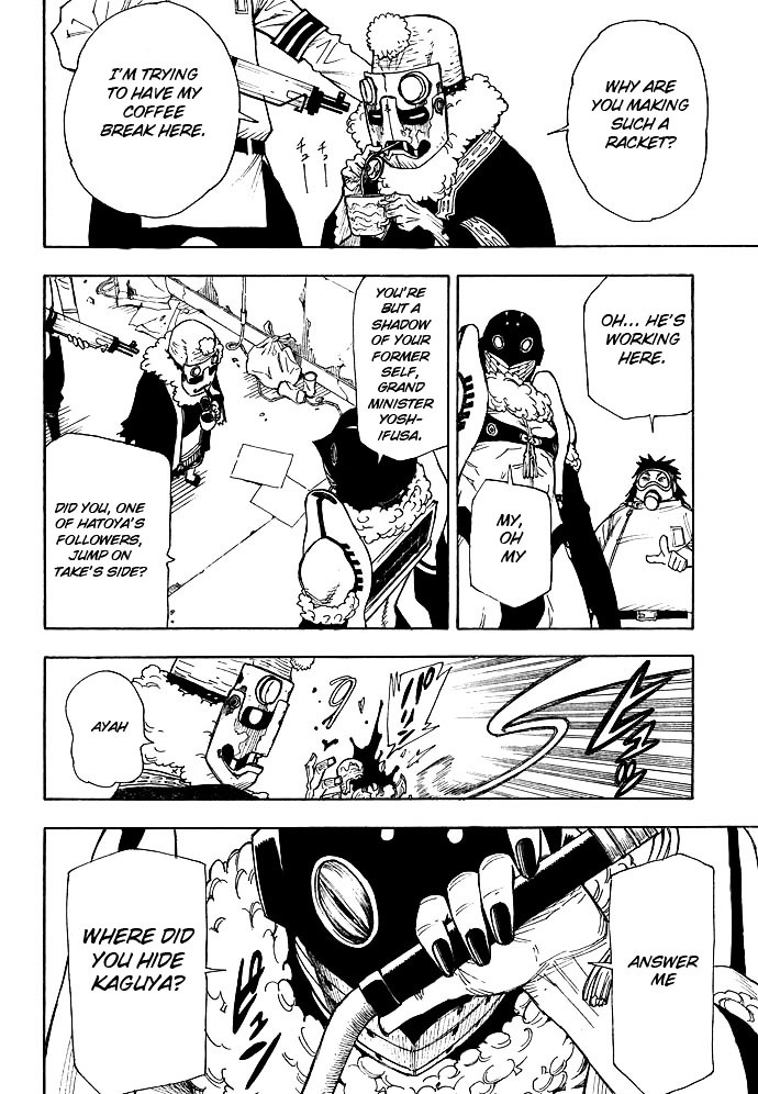 Gekka Bijin Chapter 6 page 16 - Chapter 6 : Like a Ghost