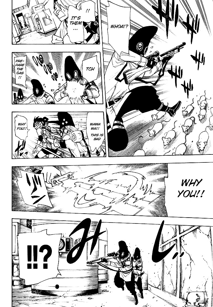 Gekka Bijin Chapter 6 page 22 - Chapter 6 : Like a Ghost